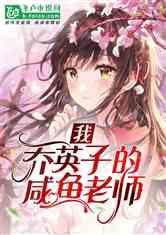 鹿城建立“五员+执”工作机制