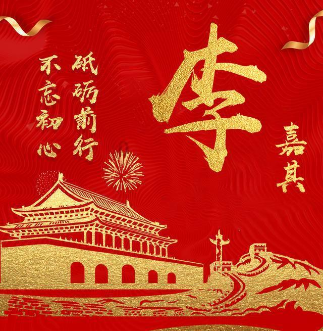 小艾比模仿秀