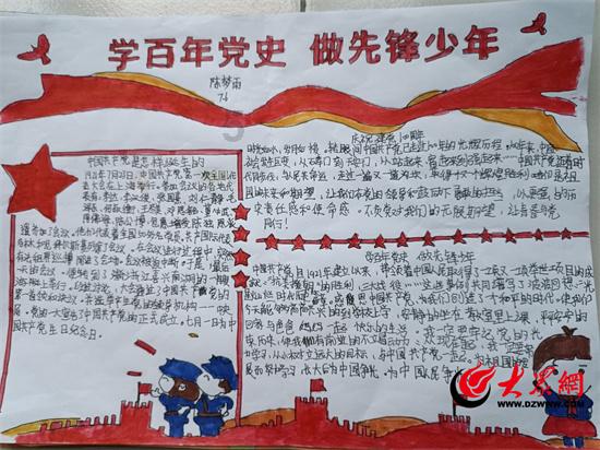 请问突然腰疼，恶心时怎麽回事？游戏画面